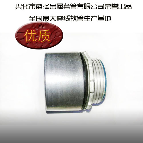 BG型接線箱連接器